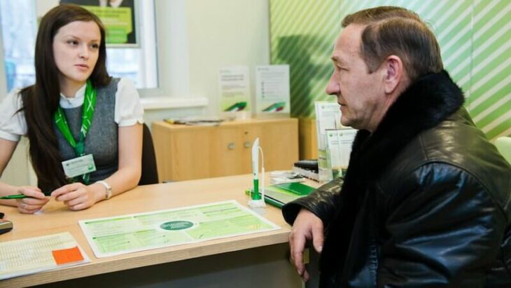 Тольятти взять кредит в сбербанке как взять кредит онлайн сбербанк без страховки