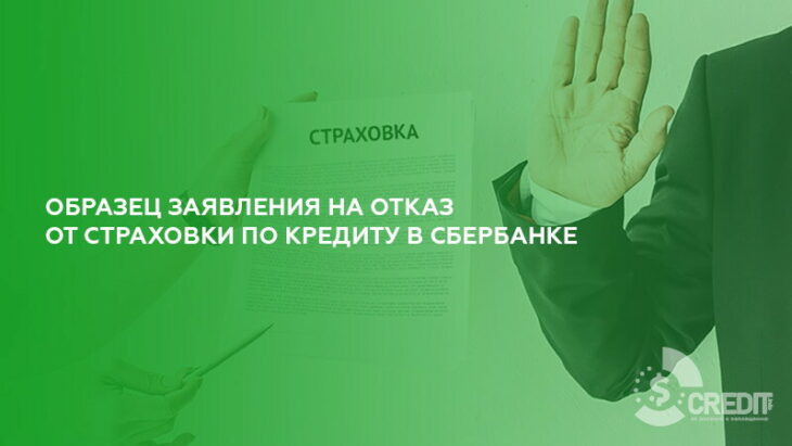 банк хоум кредит саратов официальный сайт телефон